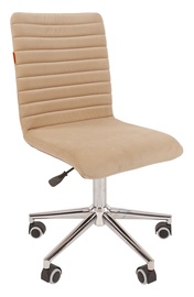 Kontoritool Chairman 020, roosa