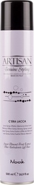 Nook Artisan Memory Effect Extra Strong Hairspray 500ml