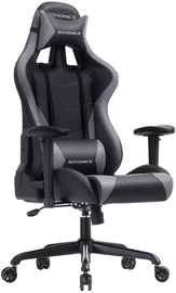 Spēļu krēsls Songmics Racing, melna/pelēka