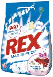 Henkel Rex Japanesse Garden 2.8kg