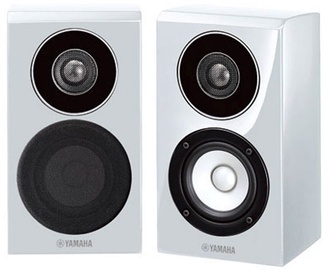 Yamaha NS-B700 White