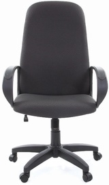 Biroja krēsls Chairman Executive 279 JP15-1 Grey/Black