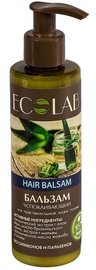 ECO Laboratorie Gentle Care Balm 200ml