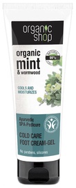 Organic Shop Foot Cream-Gel Ayurvedic SPA-Pedicure 75ml