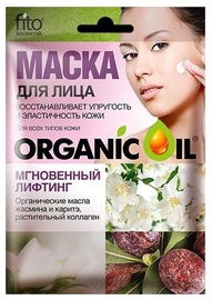 Fito Kosmetik Face Mask 25ml Lifting
