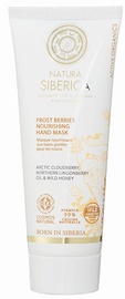 Natura Siberica Frost Berries Nourishing Hand Mask 75ml