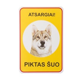 Информационный знак SIGN PLAST ANGRY DOG FOAM 120X180 VIL F