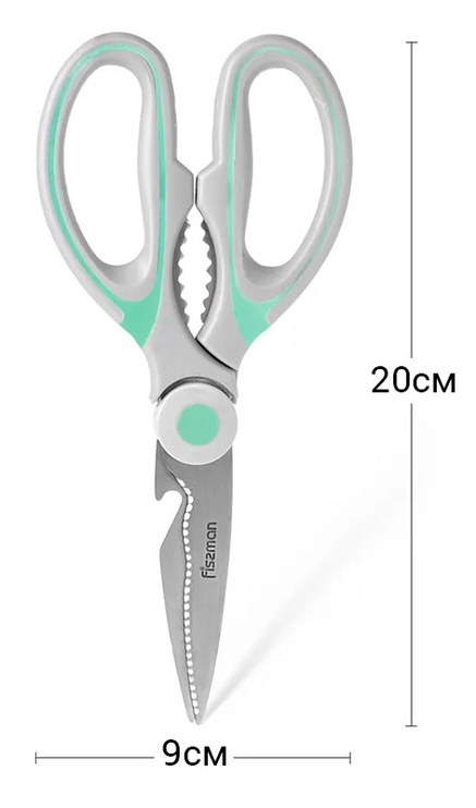 Käärid Fissman 7655, 200 mm