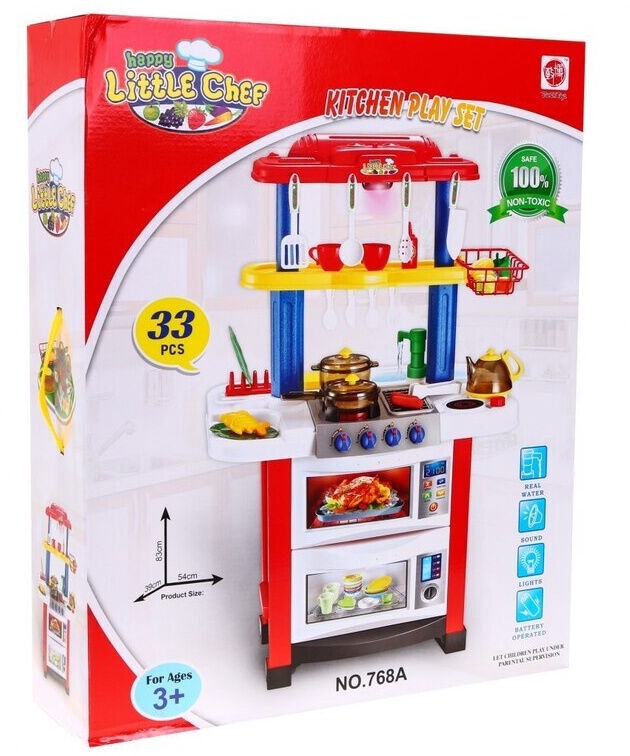 little chef play set