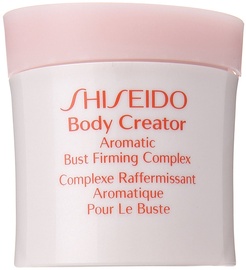 Shiseido Body Creator Aromatic Bust Firming Complex 75ml
