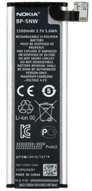 Аккумулятор для телефона Nokia, Li-ion, 1500 мАч