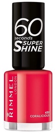 Лак для ногтей Rimmel London Coralicious, 8 мл