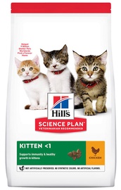 Hill's Science Plan Kitten Food w/ Chicken 300g