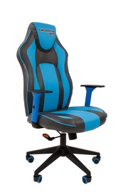 Žaidimų kėdė Chairman Game 23 Grey/Blue