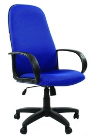 Chairman 279 JP15-3 Black Light Blue