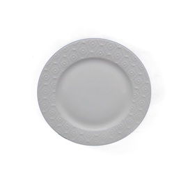 Тарелка Domoletti Essence Plate White 19cm JX235-A002-02