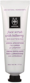 Apivita Face Scrub Bilberry 50ml