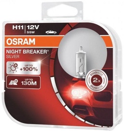 Автомобильная лампочка Osram, Галогеновая, серебристый, 12 В