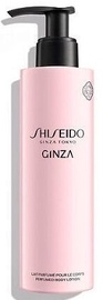 Ķermeņa losjons Shiseido Ginza, 200 ml