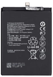 Riff Analog Battery For Huawei P10 Plus Li-Ion 3650mAh