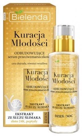 Bielenda Youth Therapy Rebuilding Anti Wrinkle Serum 30ml