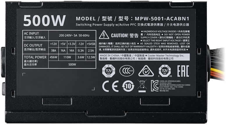 Блок питания Cooler Master MPW-5001-ACABN1-EU 500 Вт, 120 мм