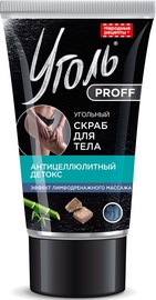 Fito Kosmetik Coal Proff Anti Cellulite Detox Charcoal Body Scrub Tube 120g