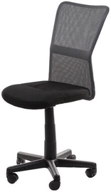 Biroja krēsls, 4.2 x 42 x 86 - 98 cm, melna/pelēka
