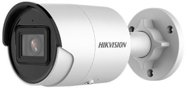 Korpusega kaamera Hikvision