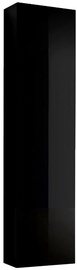ASM Fly 40 Cupboard Hanging Cabinet Black