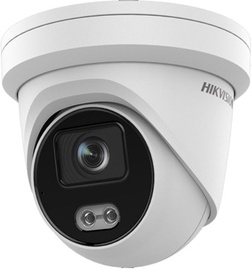 Kupola kamera Hikvision DS-2CD2347G2-LU