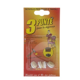 Vagner SDH, 17 mm, 4 vnt