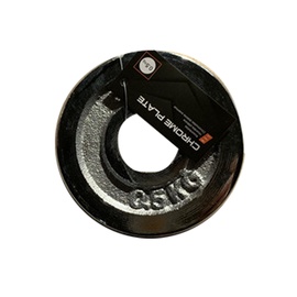 Disku svari LS2111, 0.5 kg