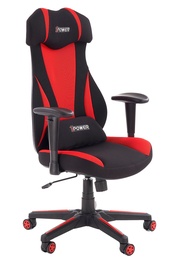 Halmar Abart Office Chair Black/Red