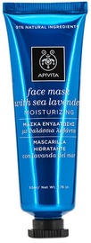 Apivita Face Mask Sea Lavender 50ml