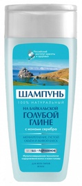 Fito Kosmetik Hair Balm With Salt Of The Dead Sea 270ml