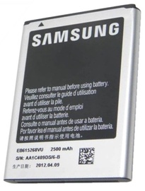 Baterija Samsung, Li-ion, 2500 mAh