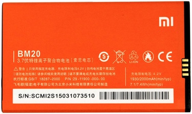 Patarei Xiaomi, LiPo, 1930 mAh