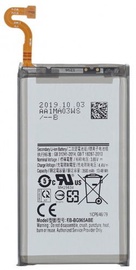 Riff Analog Battery For Samsung Galaxy S9 Plus Li-Ion 3500mAh
