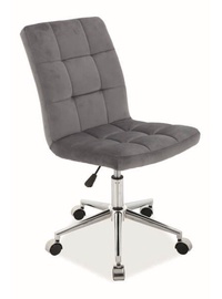 Signal Meble Q-020 Office Chair Grey