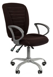 Chairman 9801 Ergo Black