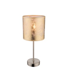Lampa Galda Amy 15187T 40W E14 (GLOBO)