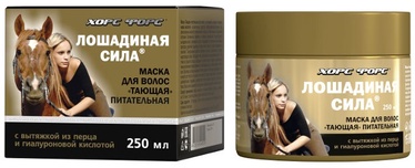 Horse Force Hair Mask 250ml