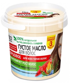 Fito Kosmetik Hair Mask Folk Recipes With Pepper 155ml