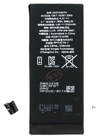 Apple iPhone 5C Original Battery 1510mAh