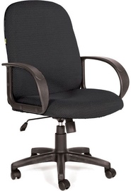 Chairman 279M JP Black N