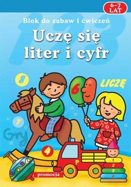 Lavinamoji knygelė Siedmioróg I Learn Letters And Numbers