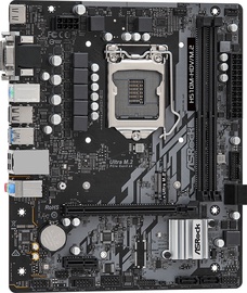 Материнская плата ASRock H510M-HDV/M.2