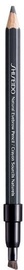 Shiseido Natural Eyebrow Pencil 1.1g GY901