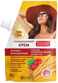Fito Kosmetik Multivitamin Sun Protection SPF50+ 50ml